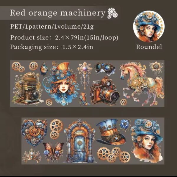 PET Tape SteamPunk - Red Orange Machinery