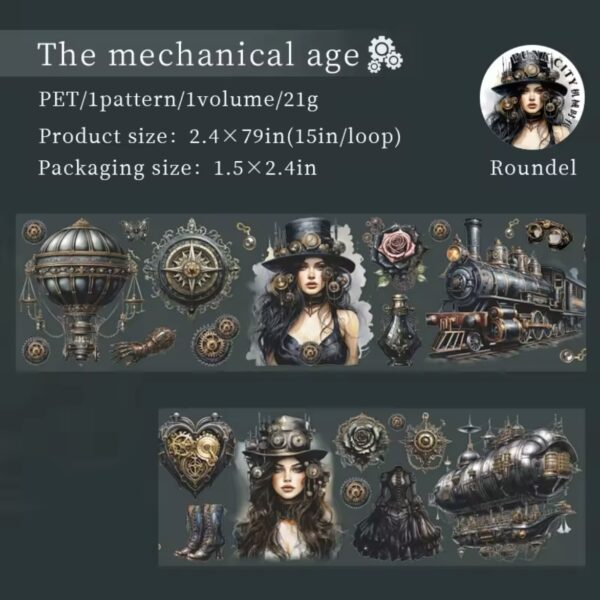 PET Tape SteamPunk - The Mechanical Age